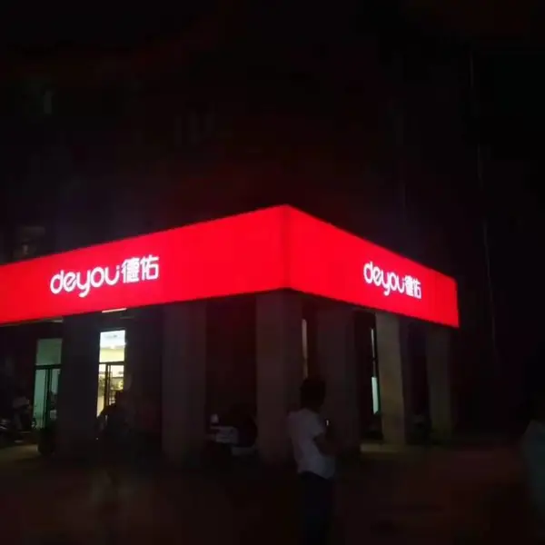 北京河北等地灯箱布贴膜制作 贴膜画面 灯箱布