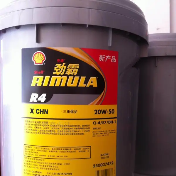 Shell Rimula R3 X 10W-30�������ͣ�����R3 MV 15W-40���Ա������ͻ���