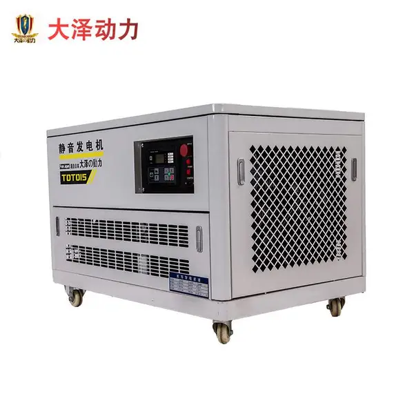 功率足15KW三相汽油发电机