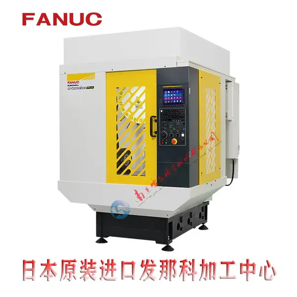 FANUC发那科加工中心_发那科机床 发那科立式加工中心