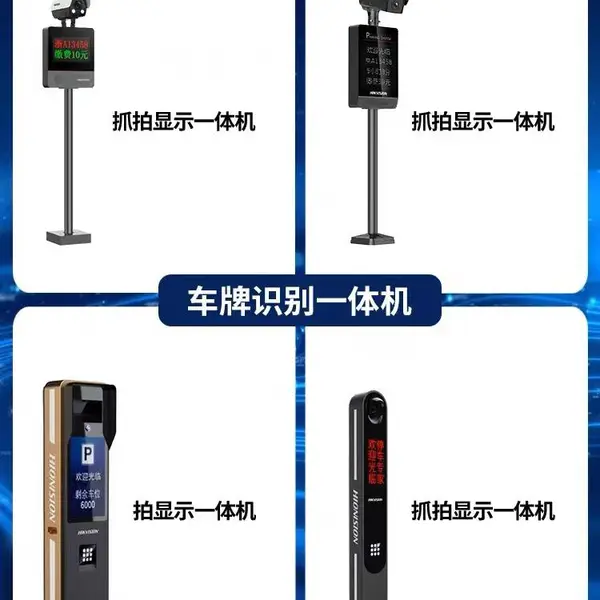 �����������ʤ��˳�����۰����Ϳս�բ����բ����ֵ綯������+����ʶ��ϵͳ+�ս���բ���˷Ѻ���װ