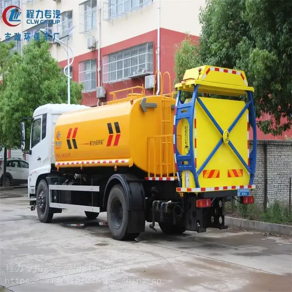 D9多利卡12方洒水车免税 多功能高速公路洒水车 洒水车防撞系列