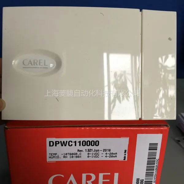 DPWC110000《carel卡乐》