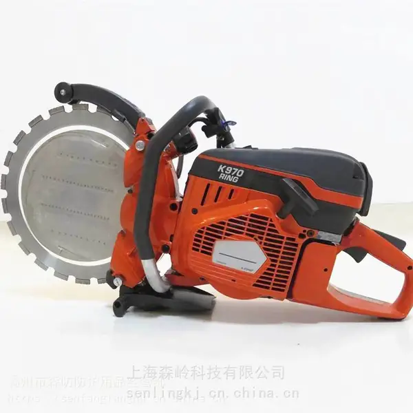 Husqvarna������K970Ring������ʯ�����и���޳ݾ⻷��Ƭ��Ԯ