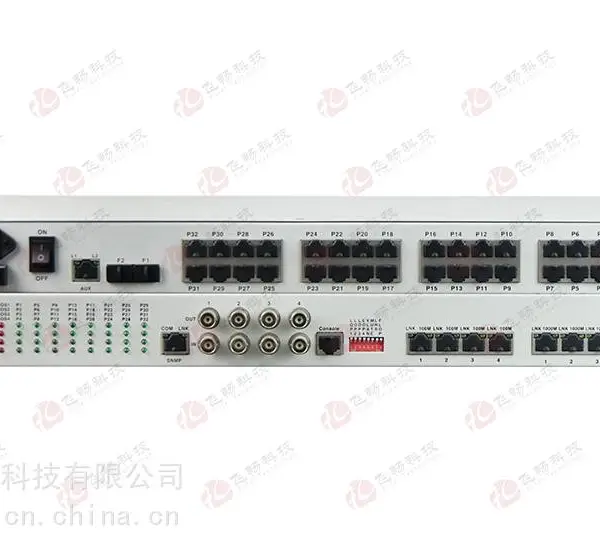 32路电话+4E1+2路串口+4FE+2GE 物理隔离网络光端机