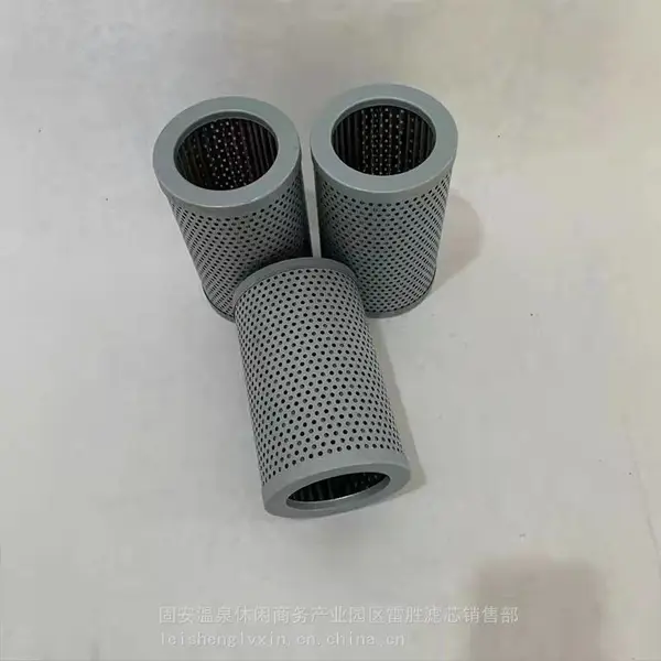 供应FX-515×80 100 180 磁性吸油滤芯 过滤器滤芯保养件新品 8月