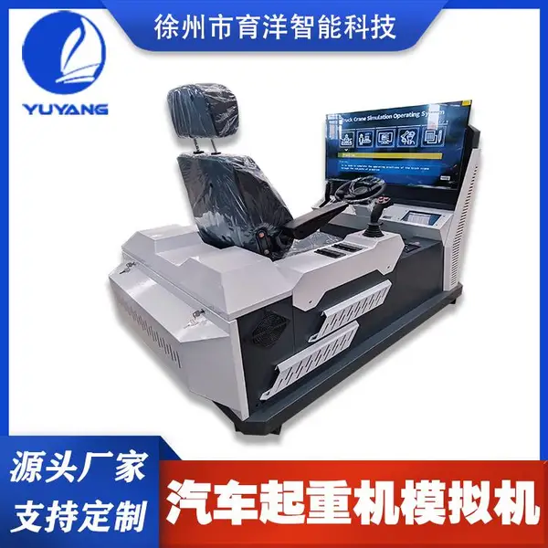 ���� �������ػ�ģ��� �����豸Ӧ����Ԯ�����ѧ�豸YY-QCD02