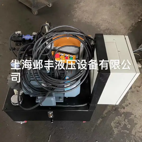 供应上海液压系统上海邺丰二十余年液压系统设计制造经验