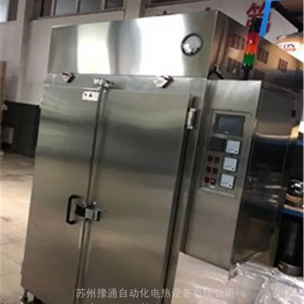 豫通非标生产300℃电镀件去氢炉-不锈钢螺丝回火炉-YT885高温烤箱