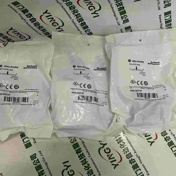 数据线700-HA33A24-3-4***成套