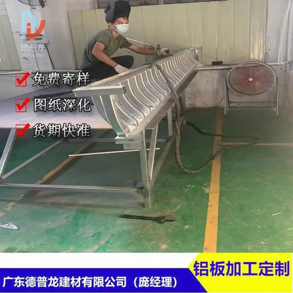 旅游区景观仿古建筑铝斗拱 铝护拦 铝美人靠 木纹转印工艺