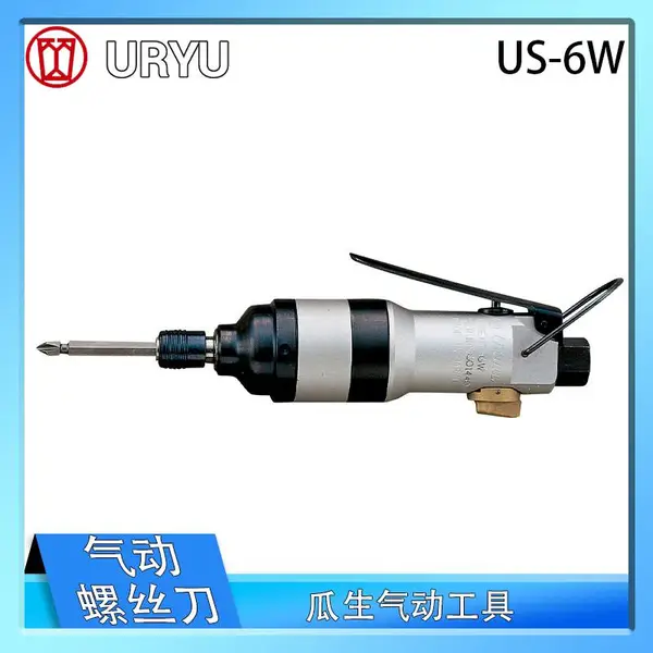 �ձ�����URYU ���������˿��US-6W ������������ҵ