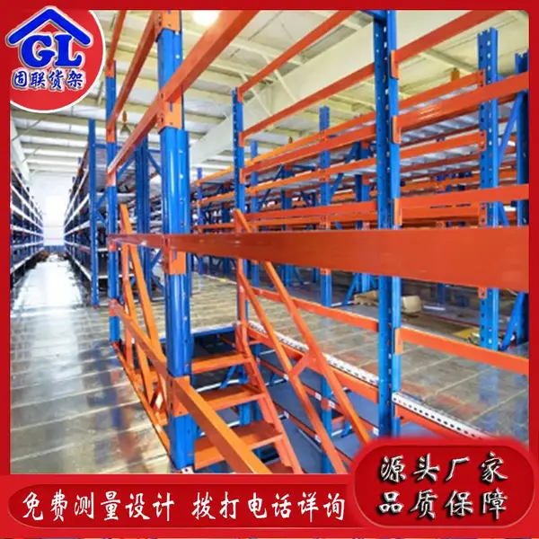 ��Ӧ�� �칤ҵ�ִ����� ��¥���� ��ƽ̨��Q235B����ʽƽ ̨