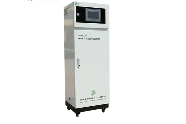 南京codcr水质在线监测代理价格 来电咨询 南京聚格环境科技供应