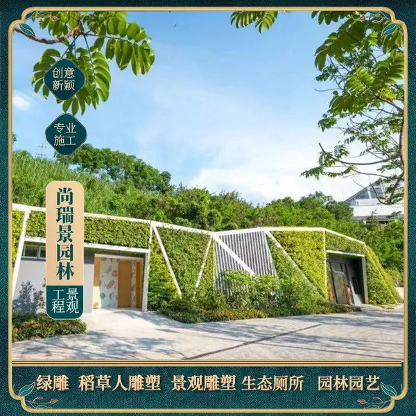 ��������ֲ��ǽ������ֲװ������ǽ�ṩ������