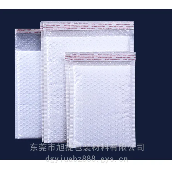 广州黄埔 哑光膜气泡袋 加厚快递环保信封袋 多种颜色易碎品物流包装气泡袋
