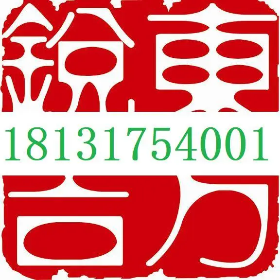 2025年6月第25届英国工业博览会