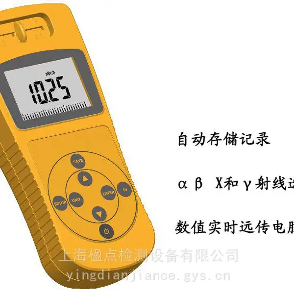 ����910�Ͷ๦�����ֺ˷�����