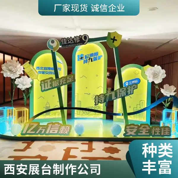 ���� �н�ȫ�� �����߻� �������������� ��ҵ����