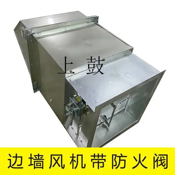上鼓风机通风设备厂电话管道风机 风机样本参数尺寸