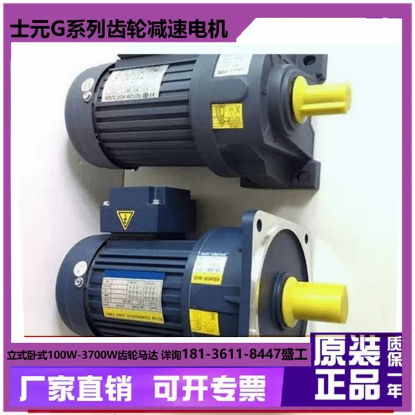CH/CVС���ʿԪ���ּ��ٵ��100W750W2200WС�ͼ�������