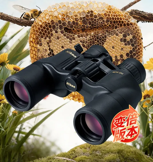 尼康A211 8-18×42双筒变倍望远镜 户外观鸟 户外寻蜂