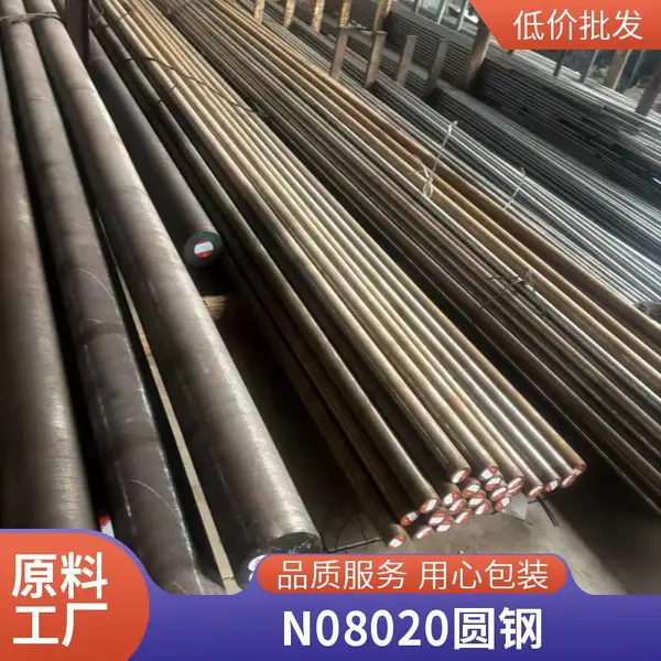 酸洗热轧板卷 JSH440W 厚度1.5~8.0样板零售 合金钢