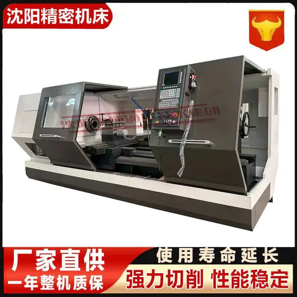 CK61100X2000数控车床 大型卧式车床 2米加长床身高精度加工