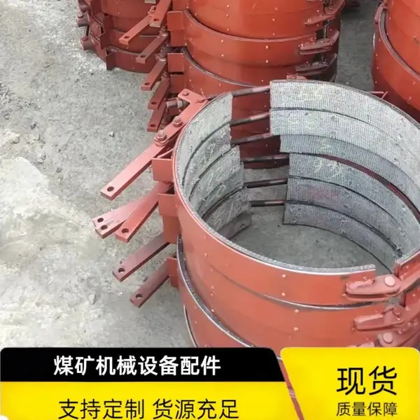 11.4矿用绞车刹车总成 JD-1调度绞/车制动器 井下石棉闸带