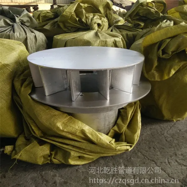 �������ȶ�п��ˮ��DN150 ̼����ˮ�� 01s302������ˮ��