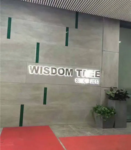 ͭ�����ư��-��ά��ǿ����ư��-�����кϰ��(�Ƽ��̼�)