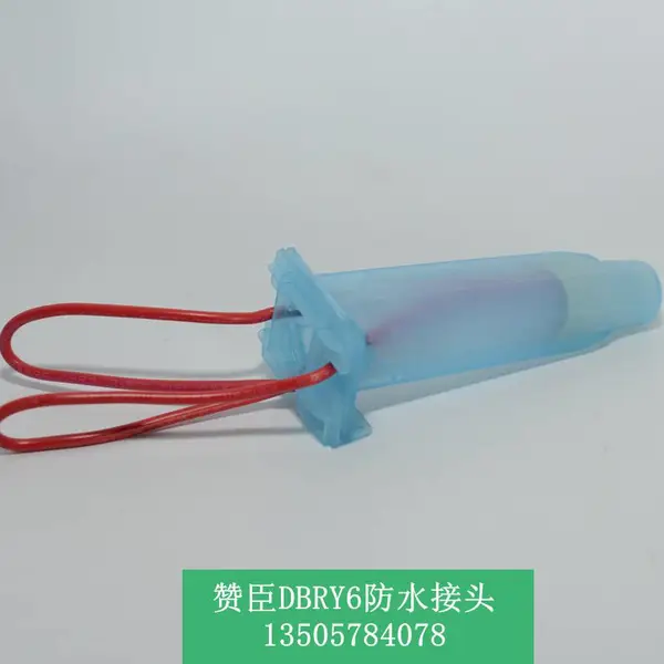 �޳��滻�����ˮ��ͷ3M��ȵ�ŷ����������������ר�÷�ˮ��ͷ