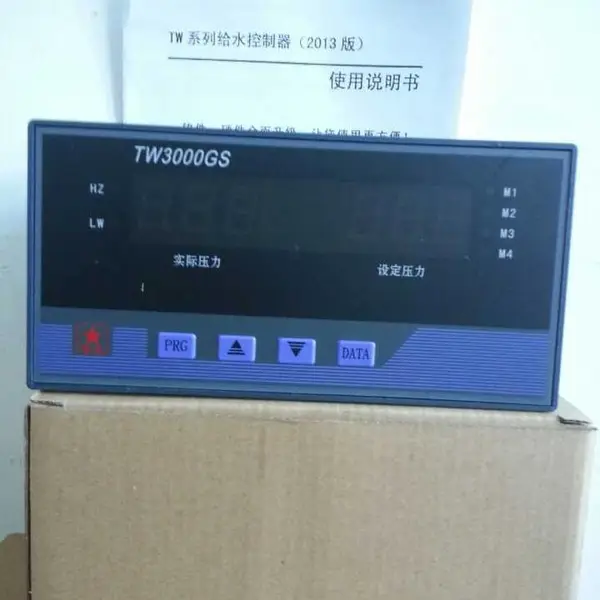 TW3000GS-125 TW3000GS-136 TW3000GS-148微机恒压供水控制器