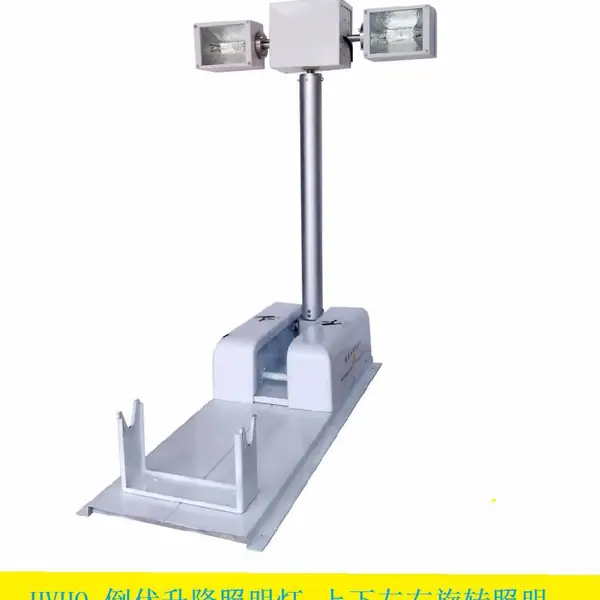 HVHO�� QBD-182100LED�� ��������ʽ�������������۹�Ӧ