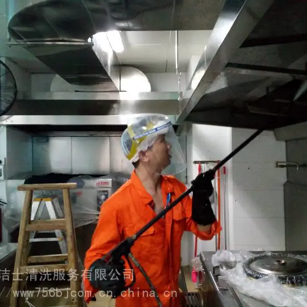 珠海大型厨房酒店排档饭堂油烟机油烟罩风管道净化器清洗