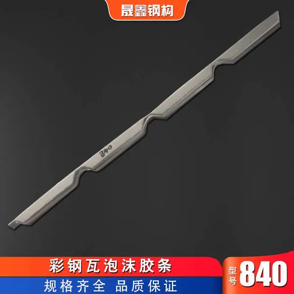 ���õĸֽṹ�ʸ��������840����ݼ���ĭ��ͷ 840�ܿ��ܷ���ĭͼƬ