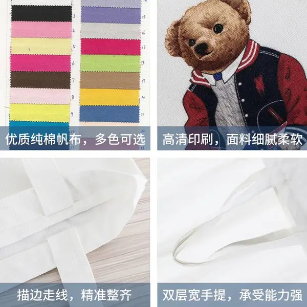双肩包帆布袋定制 帆布袋定制logo 环保全棉帆布袋 棉布袋价格