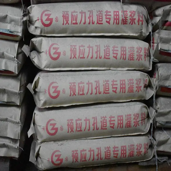 拉萨灌浆料施工方案报价 耐高温高强灌浆料 上海泽固超细型灌浆料
