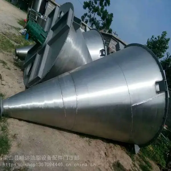 顺达二手锥形混合机结构 不锈钢双螺旋锥形混合设备应用