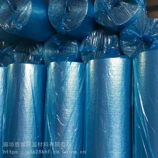 胜城常年供应楼顶防晒膜纳米反射铝箔气泡膜