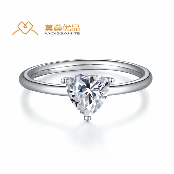 经典三角形S925银镀白金莫桑钻女戒1.0克拉D级
