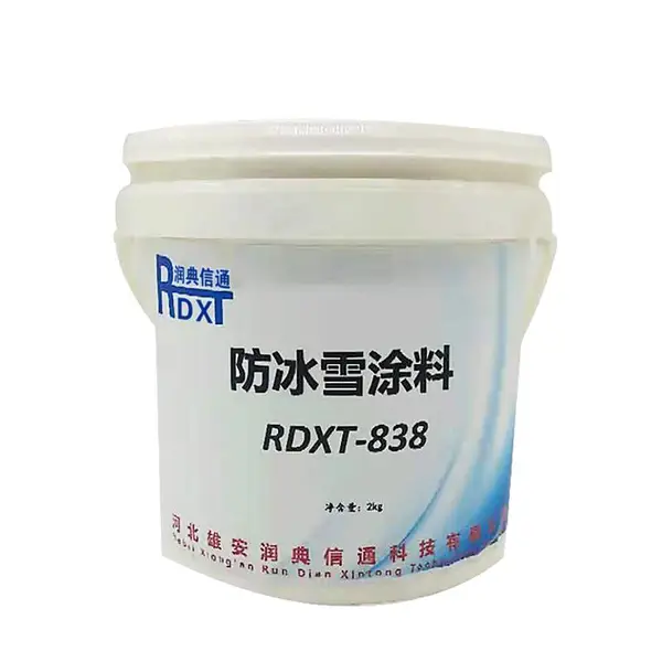 润典信通,RDXT,特种涂料,防冰雪涂料,RDXT-838