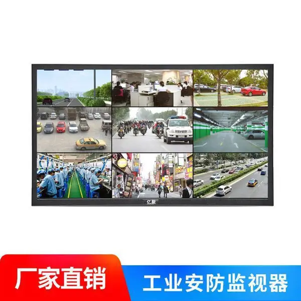 ��Ӧ32��43��49��55��65��Һ����������ҵ�������ʾ��