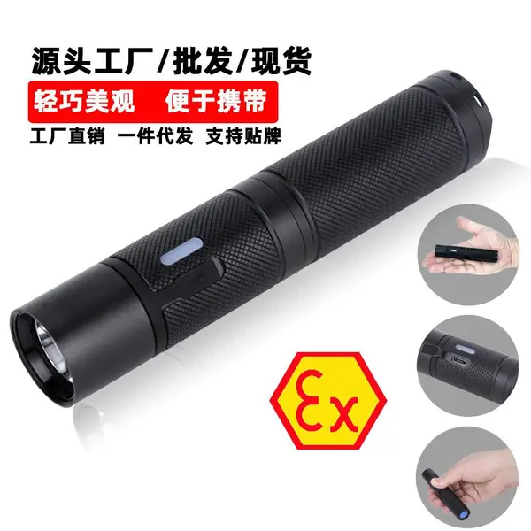 ��ΪFD-FBP240��ˮ����С�ֵ�Ͳ3W����ͷ�����ʽLEDͷ��