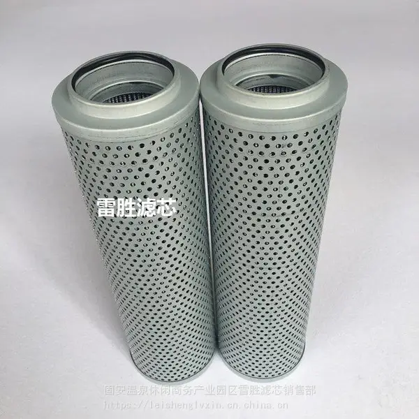 供应TF-1000过滤器 TFX-1000滤芯液压机滤芯保养件新品 8月