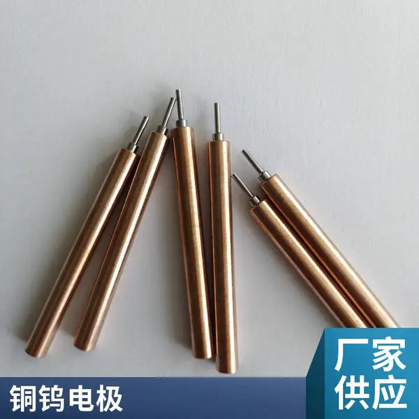 MICRO USB 5PIN沉板母座 四脚插板SMT 大电流 斜口 双壳镀金点焊
