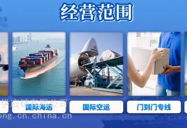 美国空派_FBA头程运输庄家_双清直达FBA跨世通一手庄直达