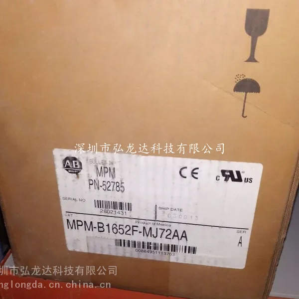 AB罗克韦尔伺服电机MPM-B1652C-MJ74AA供应销售欢迎选购