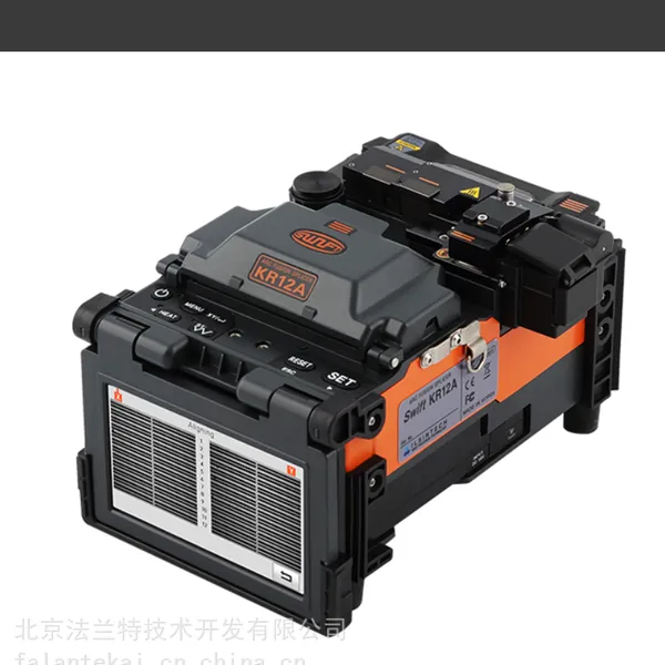 日新KR12A带状熔接机热剥清洁切割熔接热缩一体机