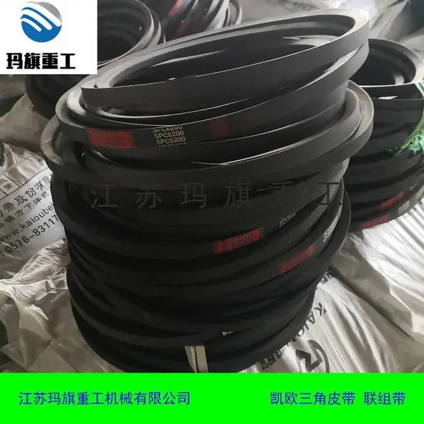 ��ŷSPC3800Lw/Li����Ƥ���ͺŶ��ձ�-�����ع�